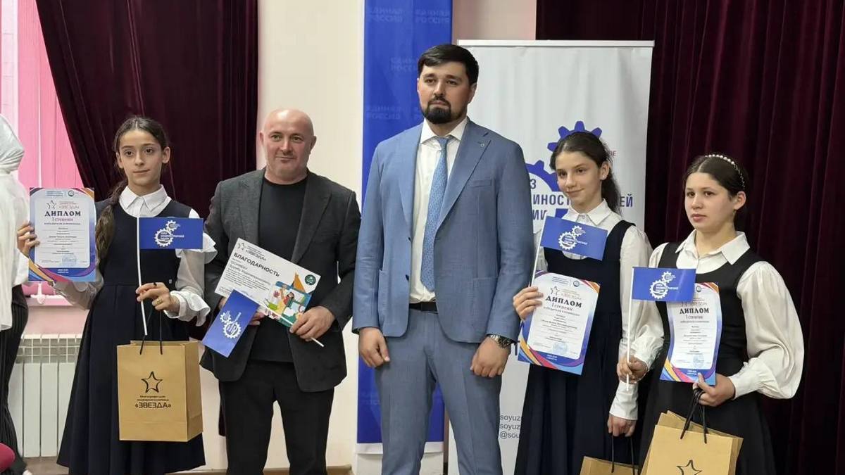 В Ингушетии наградили призеров многопрофильной инженерной олимпиады «Звезда»