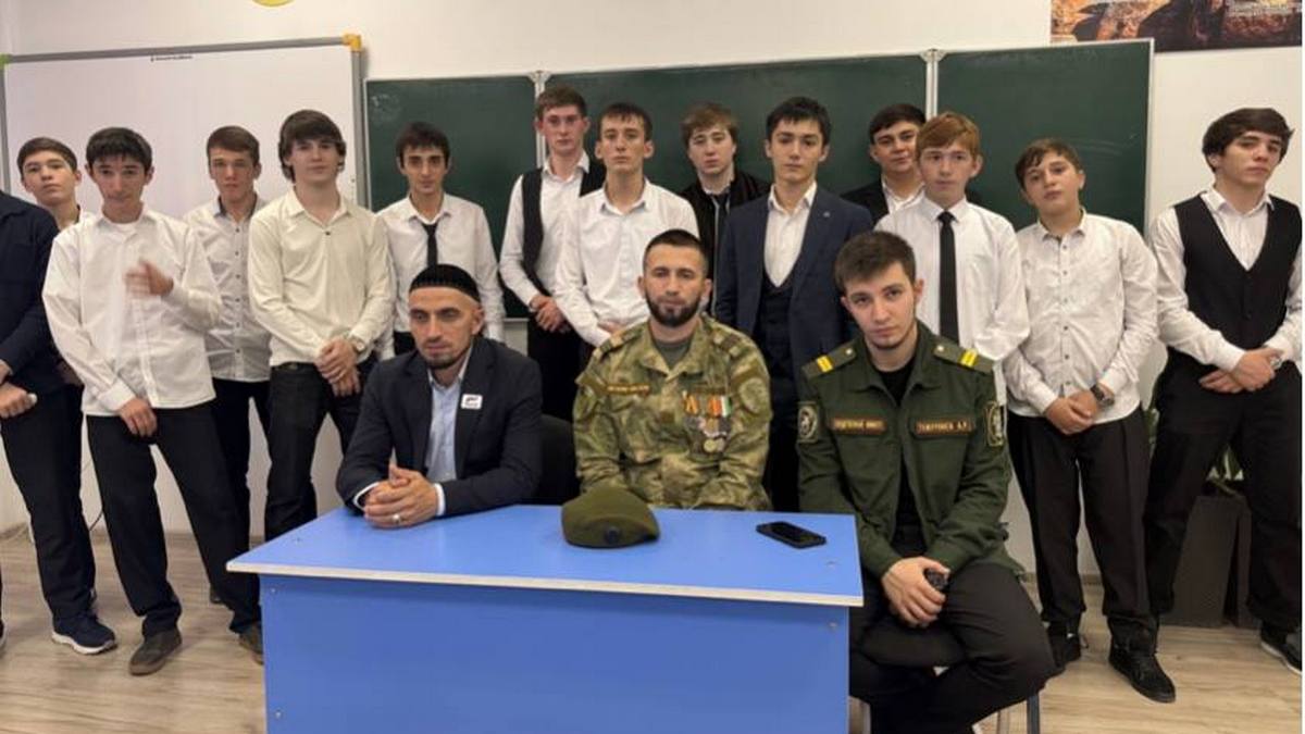 Для старшеклассников Назрани провели урок мужества