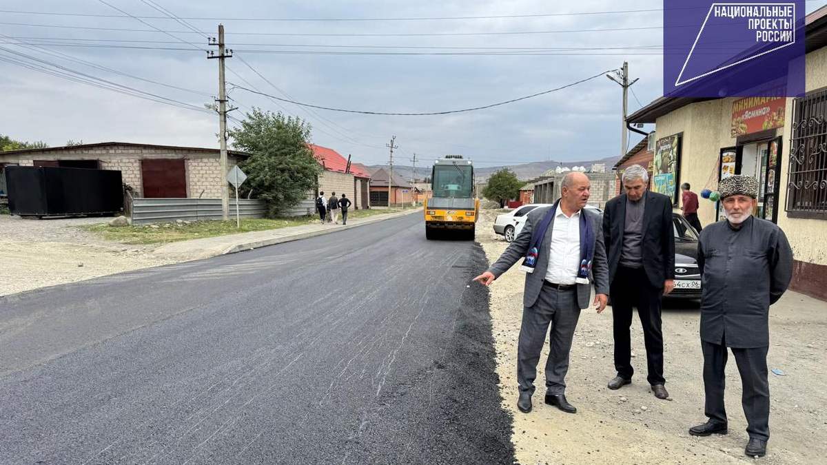 Новости Ингушетии: В Ингушетии ведется капремонт дороги Карабулак - Яндаре