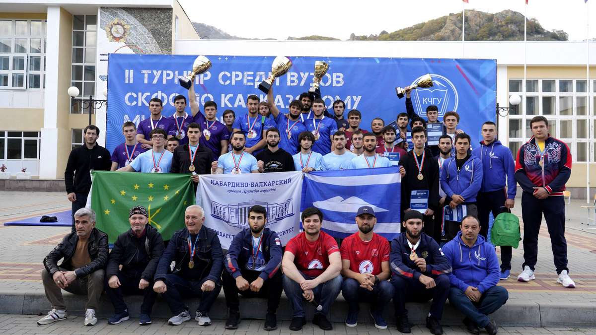 Новости Ингушетии: Студенты ИнгГУ успешно выступили на турнире по кавказскому многоборью