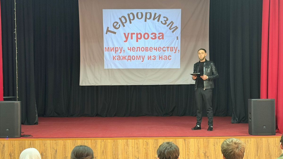 Школьникам Ингушетии прививают иммунитет к деструктивной идеологии