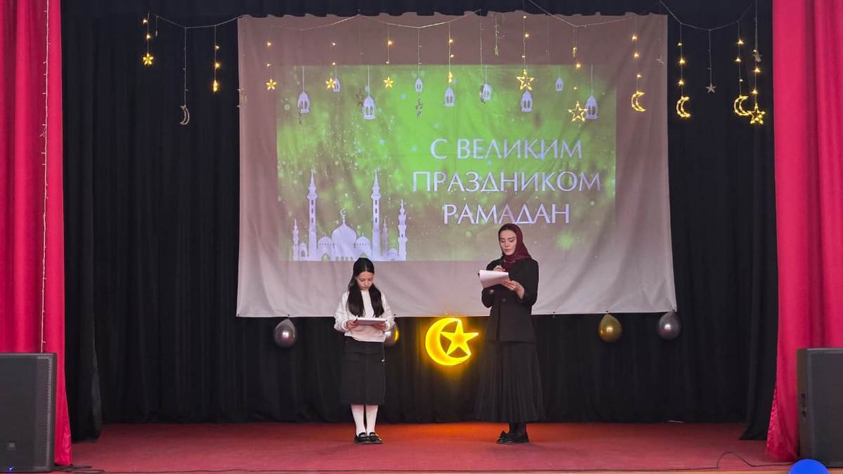 В Доме культуры Алхасты состоялся вечер, посвященный месяцу Рамадан