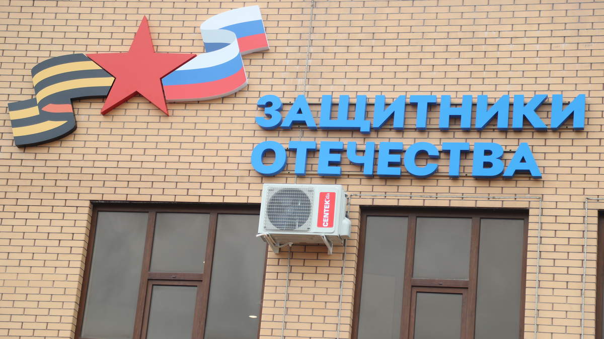 Фонд «Защитники Отечества» помог в Ингушетии матери погибшего героя СВО