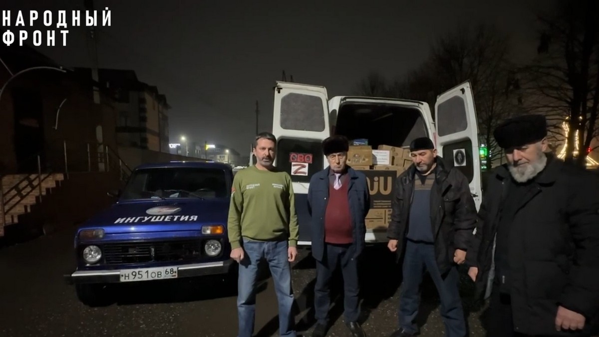 Новости Ингушетии: Житель Ингушетии передал бойцам СВО личный автомобиль «Нива»
