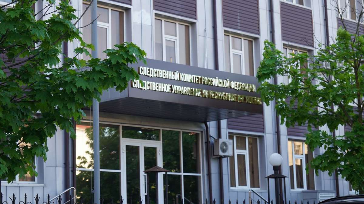 В Ингушетии осудили 22-летнюю девушку, заставлявшую подростка попрошайничать