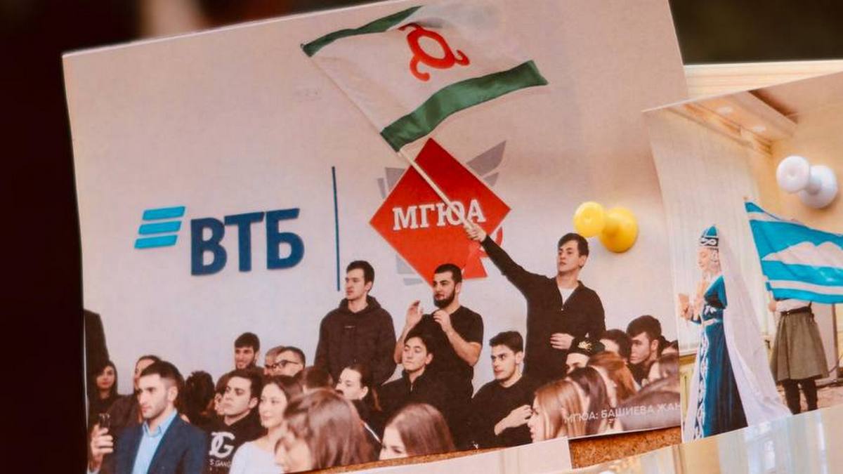 Новости Ингушетии: Уроженцы Ингушетии приняли участие в Ярмарке Ассоциации студентов