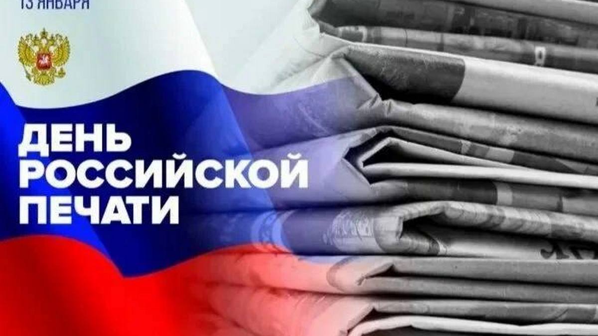 В День российской печати Калиматов обратился к журналистам Ингушетии