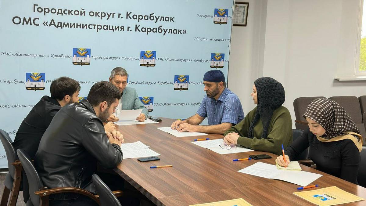 Новости Ингушетии: В Карабулаке отчитались по деятельности «Движения Первых» за 3-й квартал