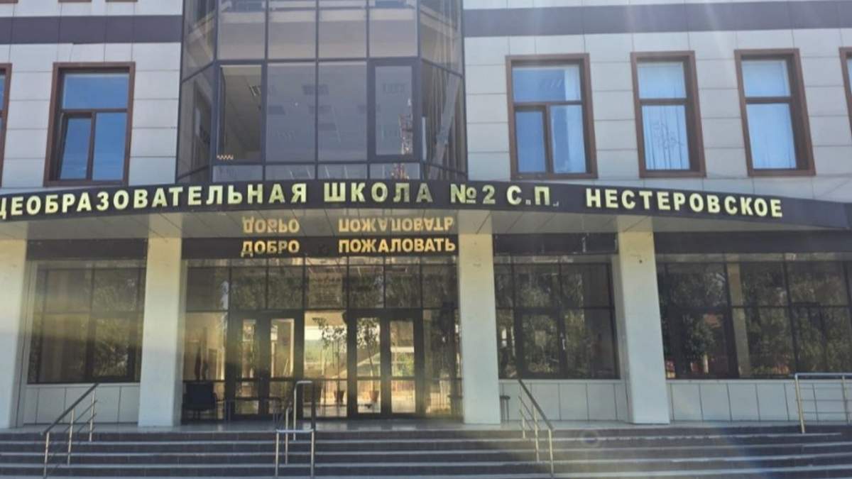 В Сунженском районе Ингушетии комиссия проверила образовательные учреждения