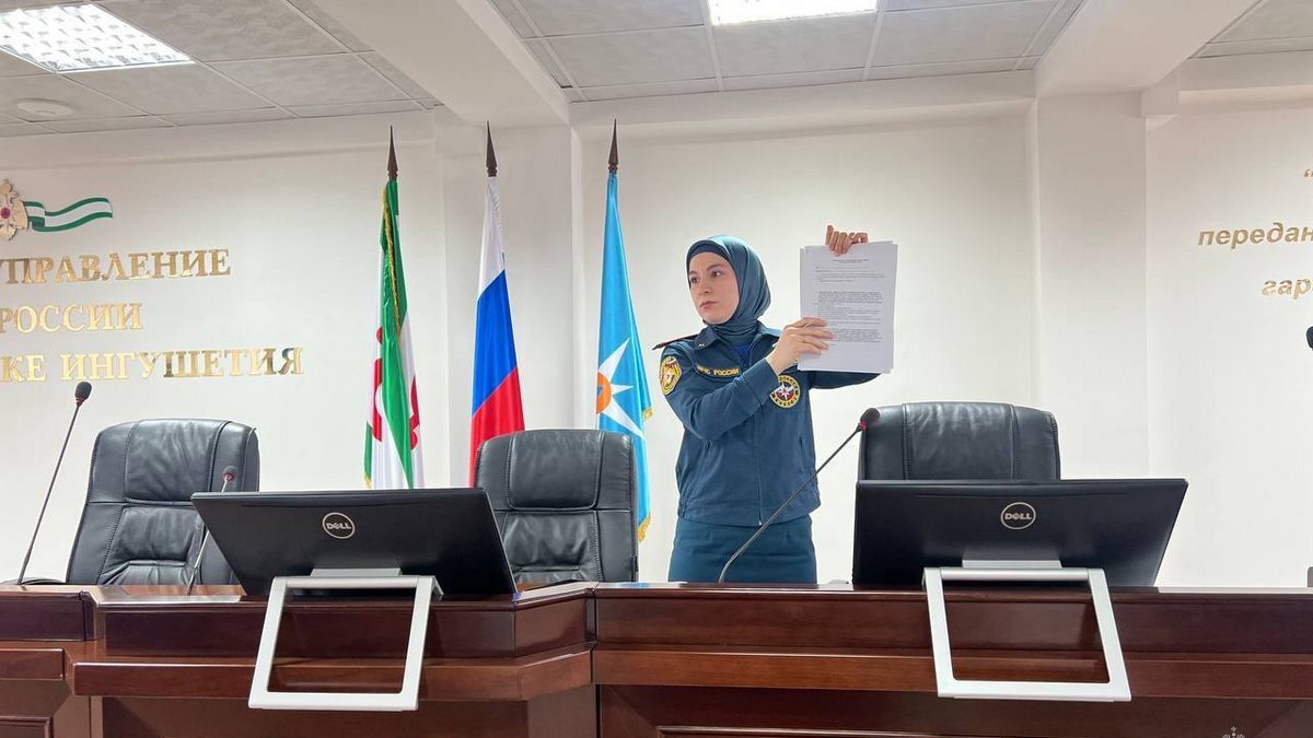 Пособие МЧС России переведено на ингушский язык