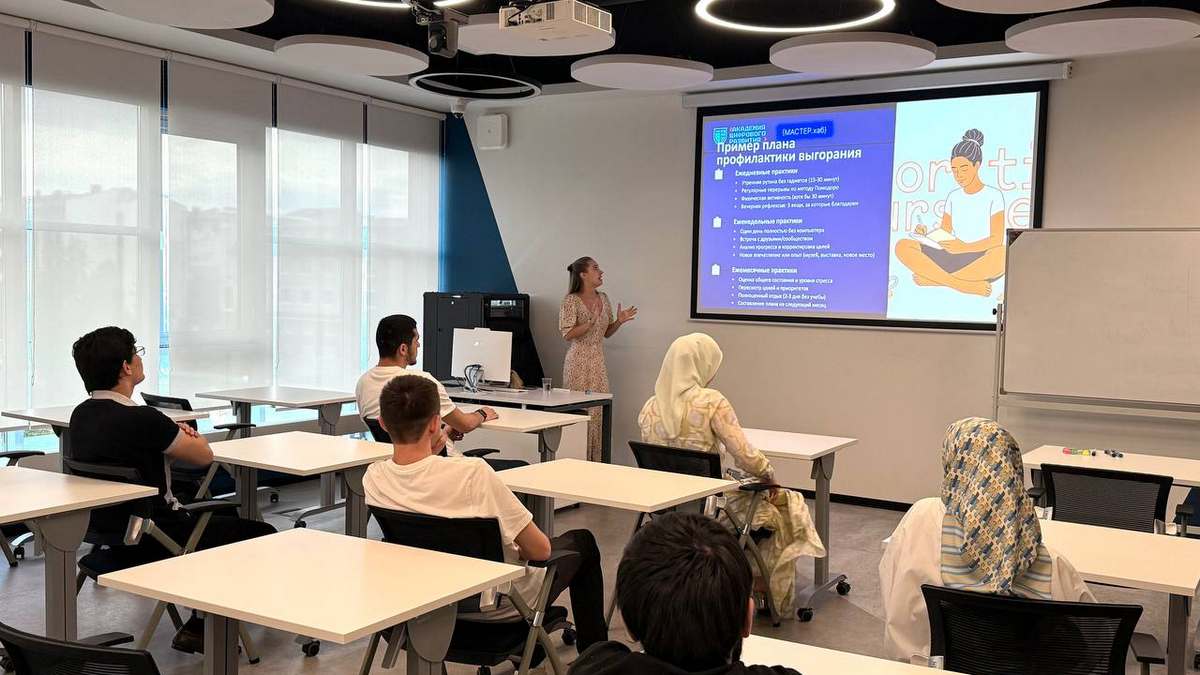 Новости Ингушетии: В «Школе 21» Ингушетии прошла лекция психолога Анжелики Надточеевой