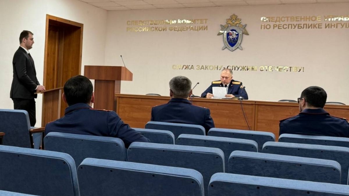 В Следкоме Ингушетии молодые сотрудники прошли аттестацию
