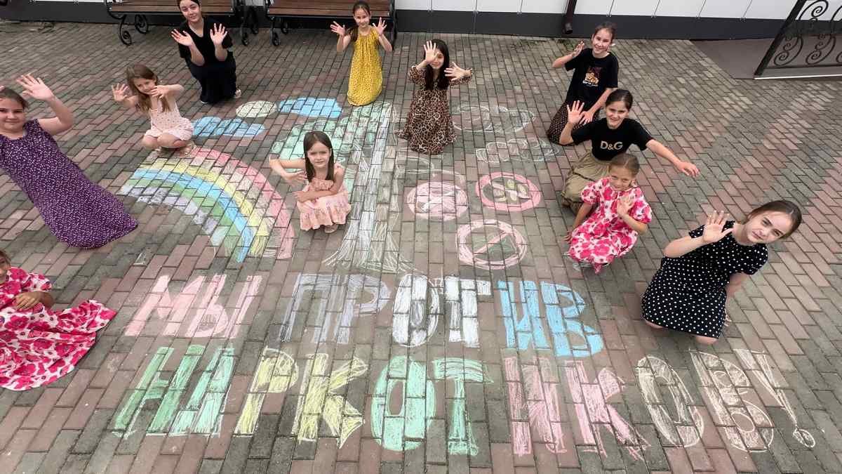 Новости Ингушетии: Культработники Ингушетии занимаются профилактикой наркомании