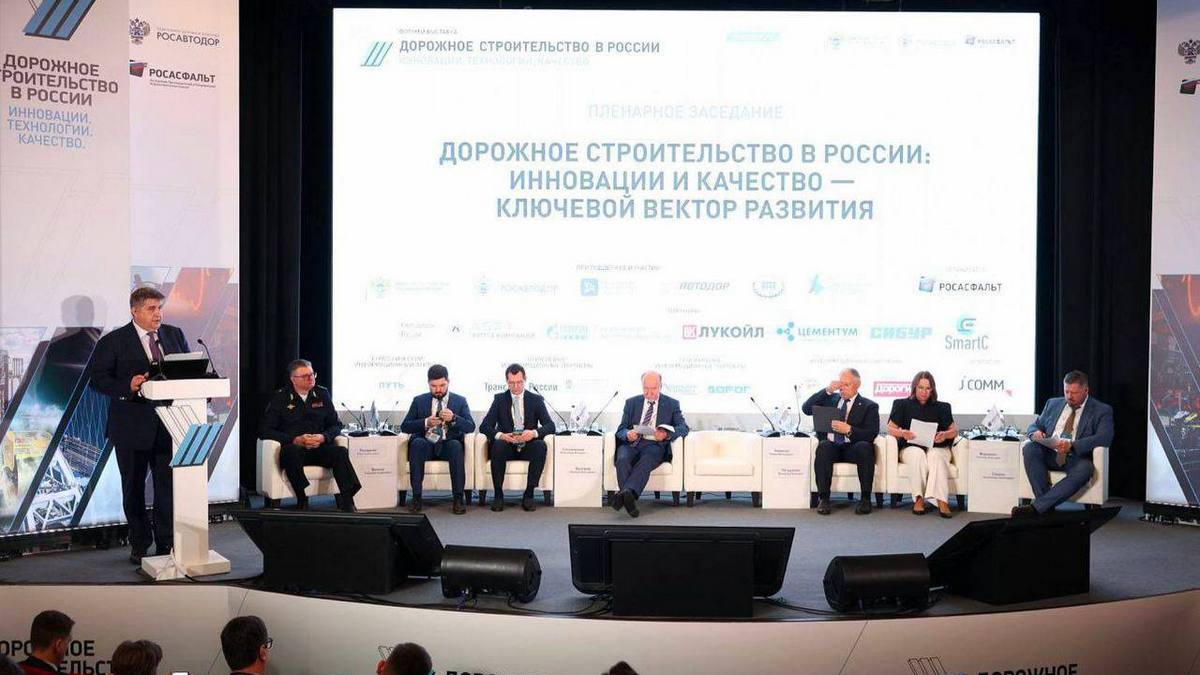 Ингушетия приняла участие в общероссийском форуме по дорожному строительству