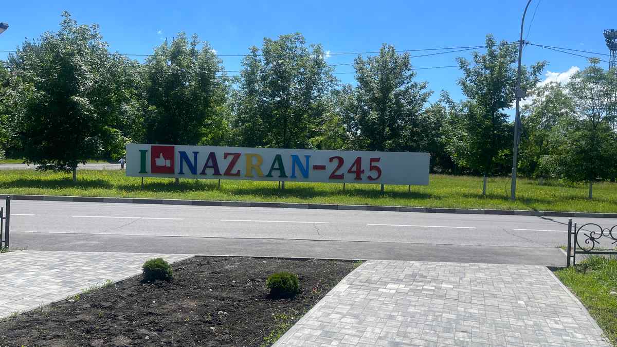 Наьсарера цхьацца дола урамаш дӏакъайла хургда