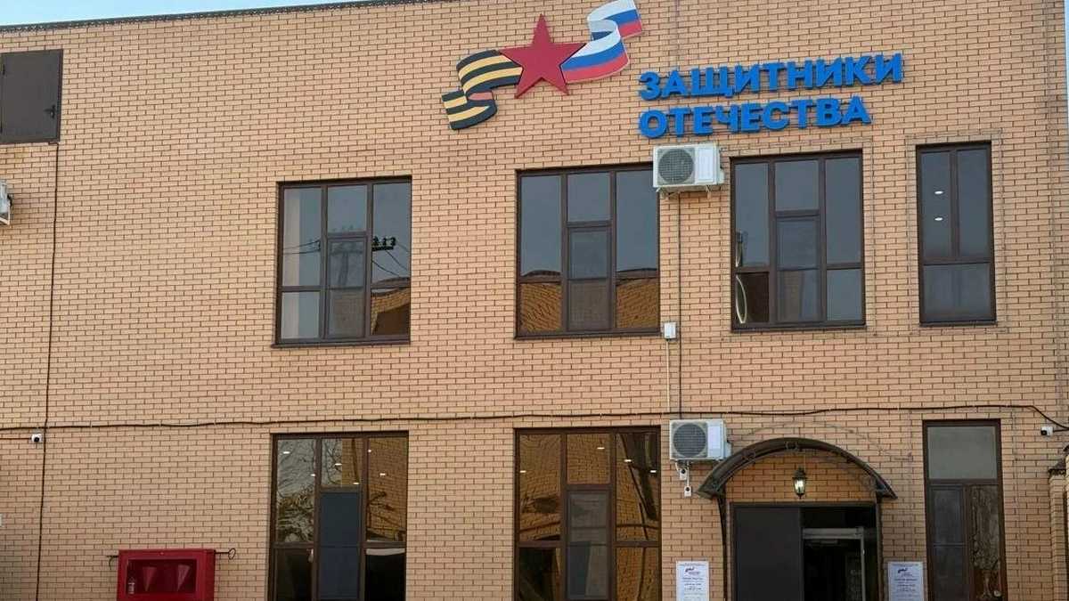 Фонд «Защитники Отечества» в Ингушетии помог матери пропавшего бойца СВО