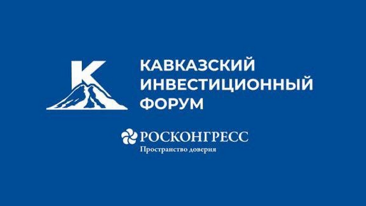 Глава Ингушетии призвал представителей бизнеса принять участие в премии «Вершина»