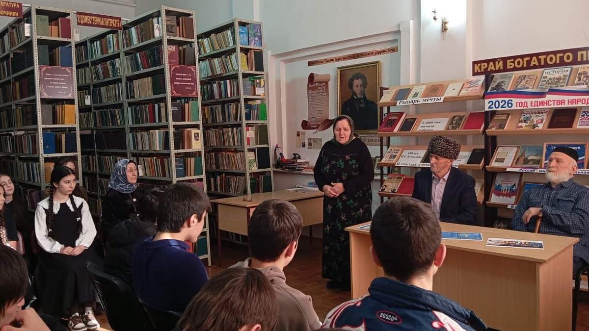 В сельском поселении Троицкое отметили Год единства народов России