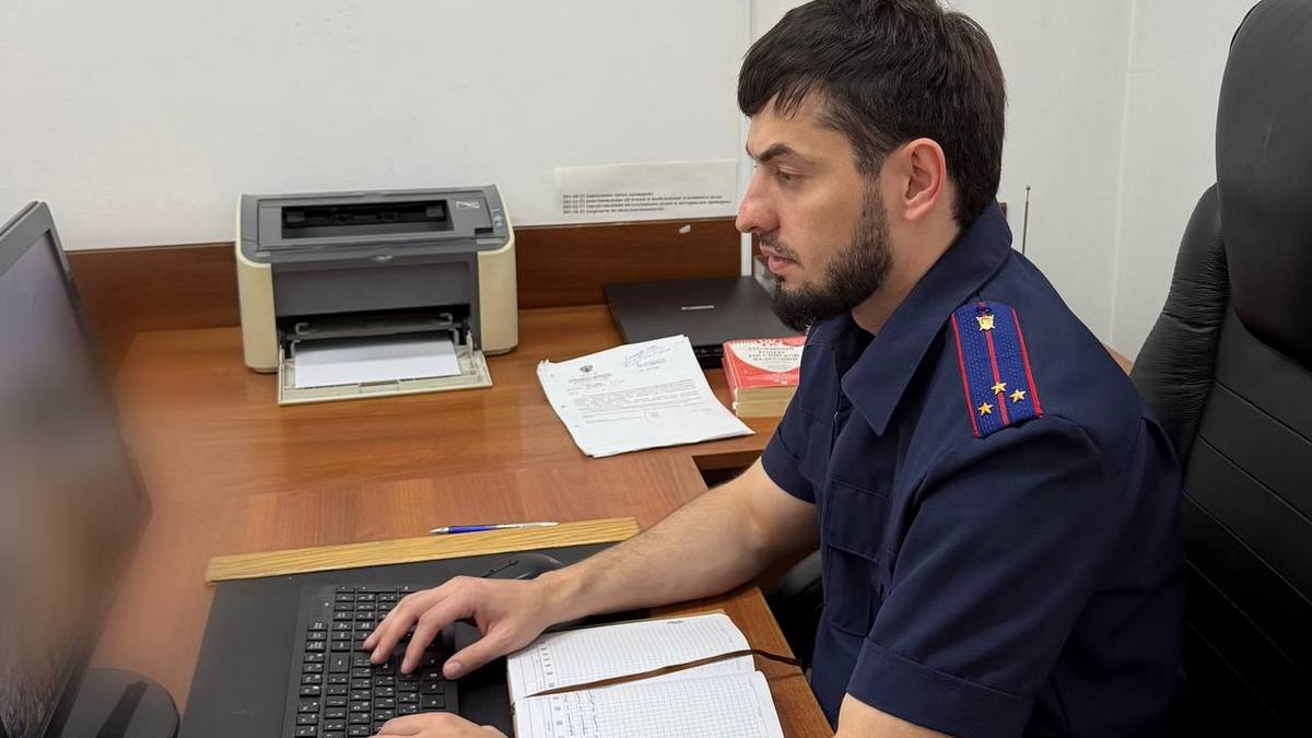Жительница Ингушетии подозревается в мошенничестве при получении выплат