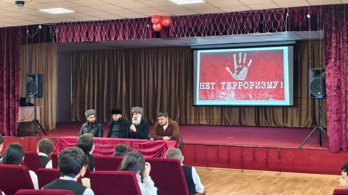 Школьникам Малгобека напомнили о смертельной опасности идеологии насилия