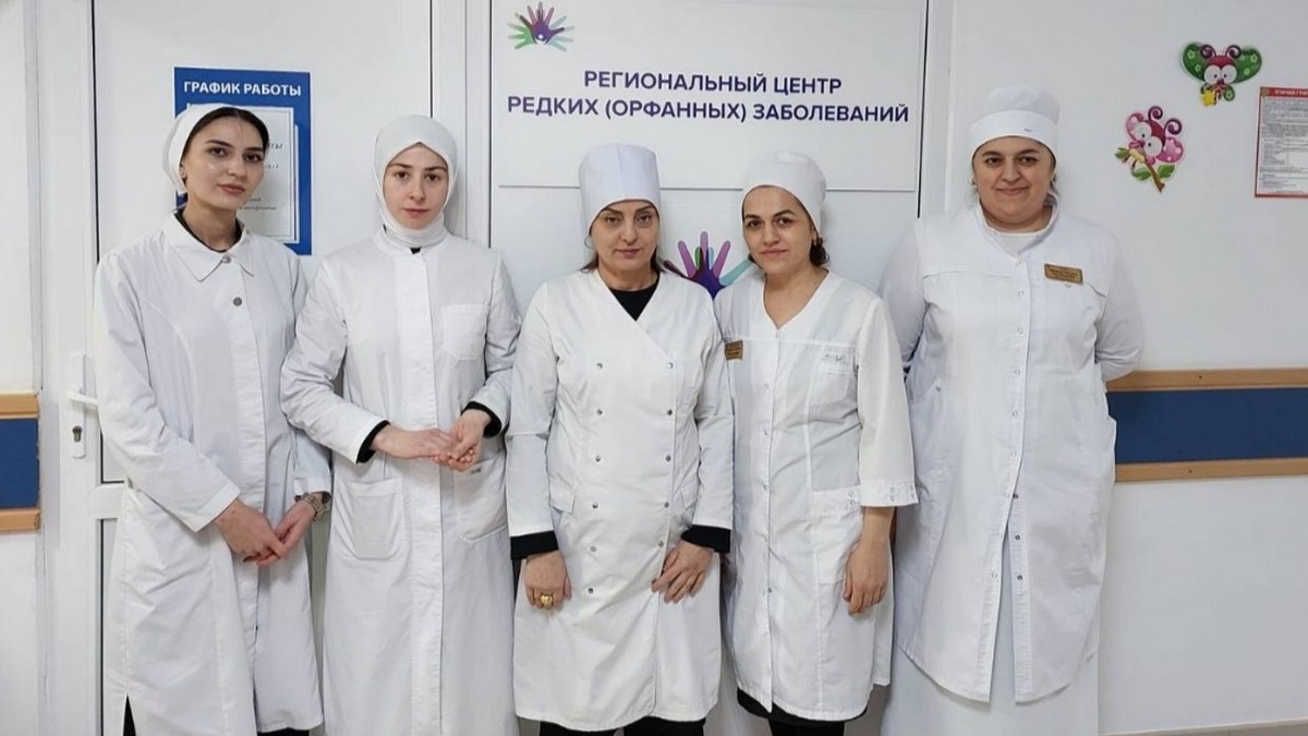 Исполнился год со дня открытия Центра орфанных заболеваний в Ингушетии