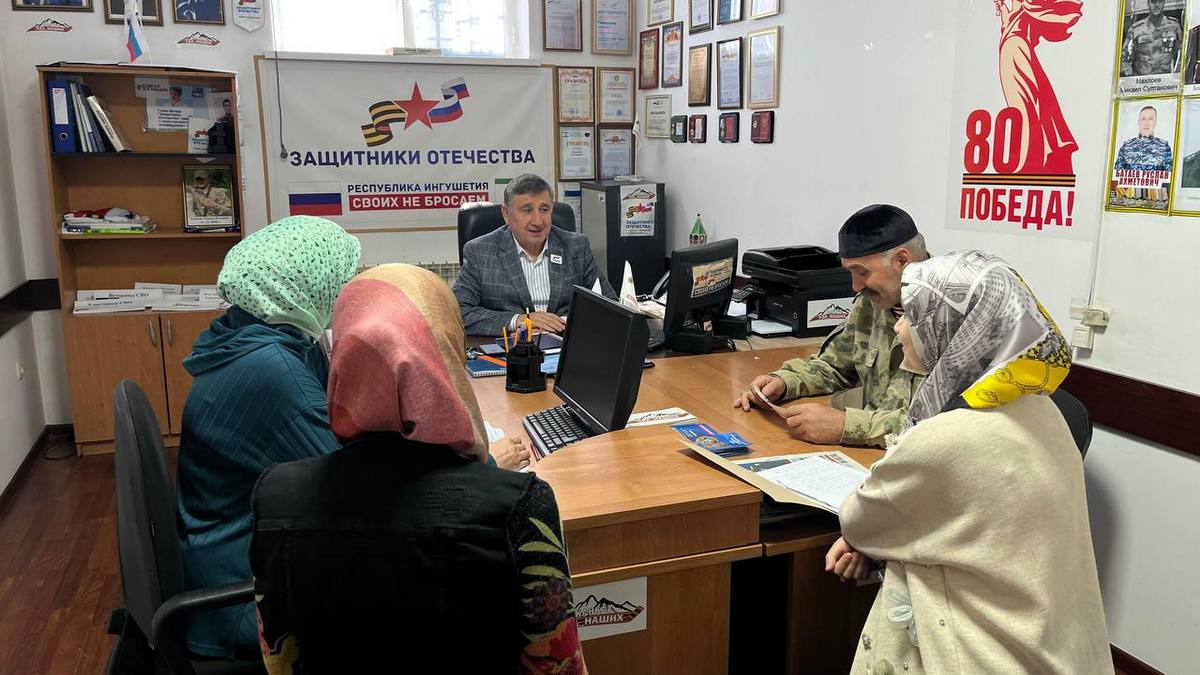 Новости Ингушетии: Семьи бойцов СВО из Карабулака получают поддержку от властей города