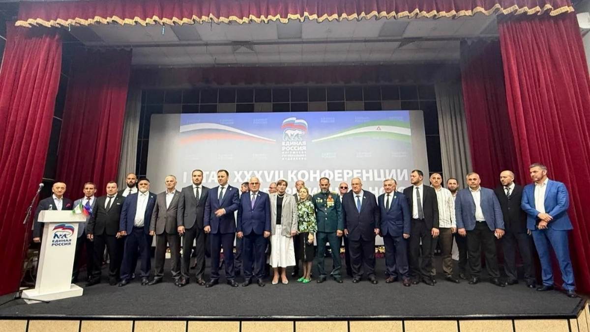Единороссы выбрали в столице Ингушетии делегатов на XXIII Съезд партии