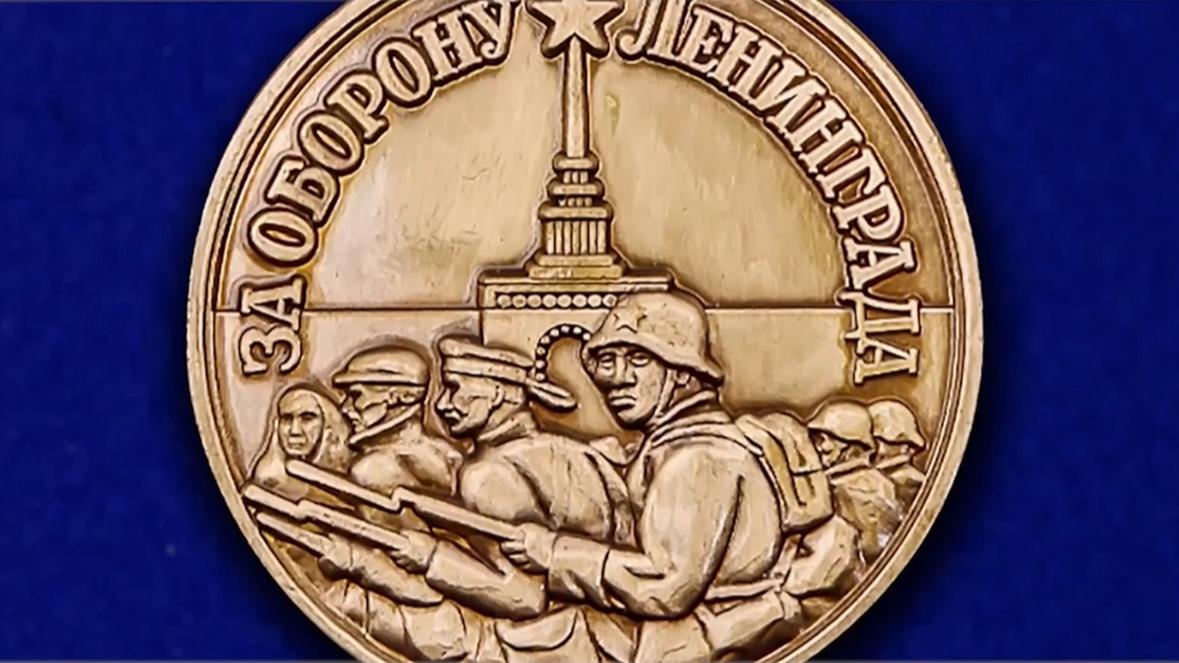 Тӏема шерашка Ленинграде лаьттар дагадоагӏа вай мехка