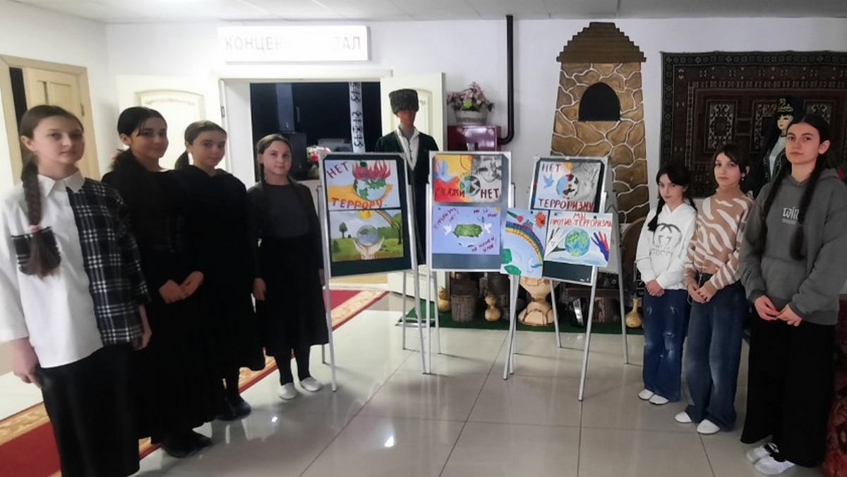 Профилактическое мероприятие «Это страшное слово - террор» прошло в Яндаре