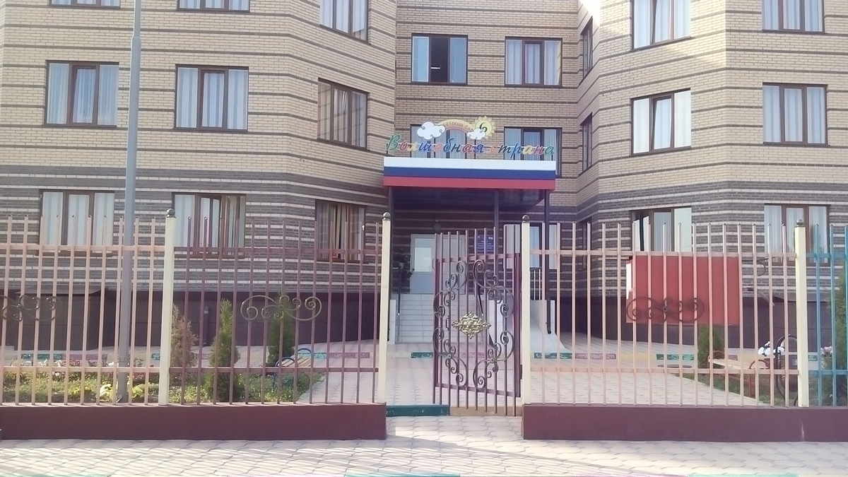 В ДОУ Сунжи «Волшебная страна»  дети встретились с пограничниками