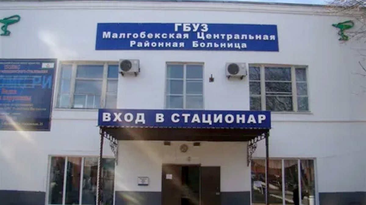 МагӀалбикерча СВО бӀухочун нанна  лорий сиха новкъостал дир