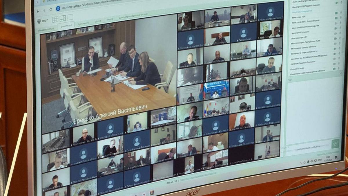 Новости Ингушетии: За 3 года в Ингушетии планируется отремонтировать 160 км сетей