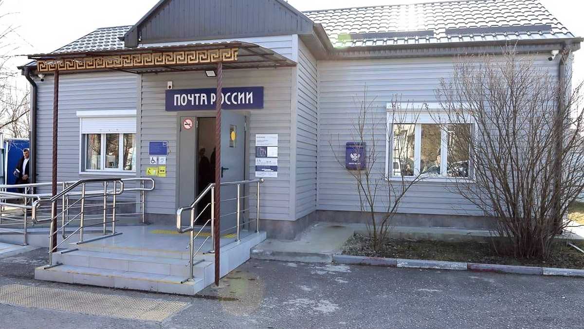 Более 30 ПВЗ функционируют в сельских почтовых отделениях в Ингушетии