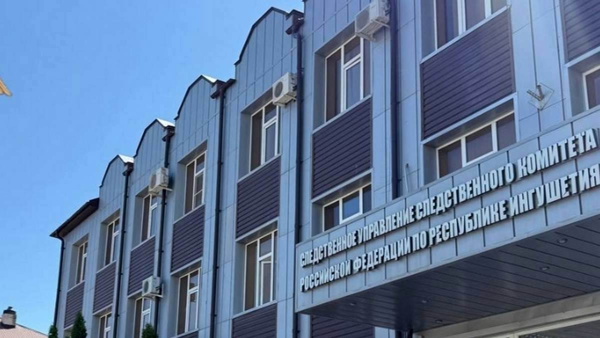 Следком напомнил жителям Ингушетии о миграционном законодательстве РФ