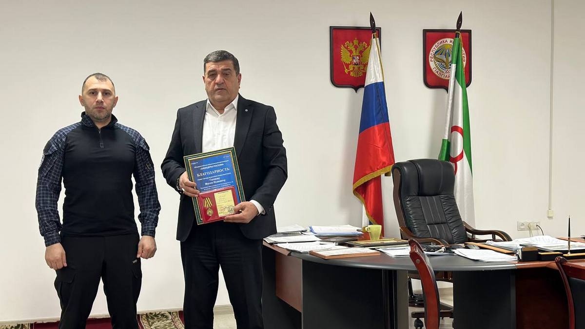 Мэра Малгобека наградили за поддержку патриотических акций