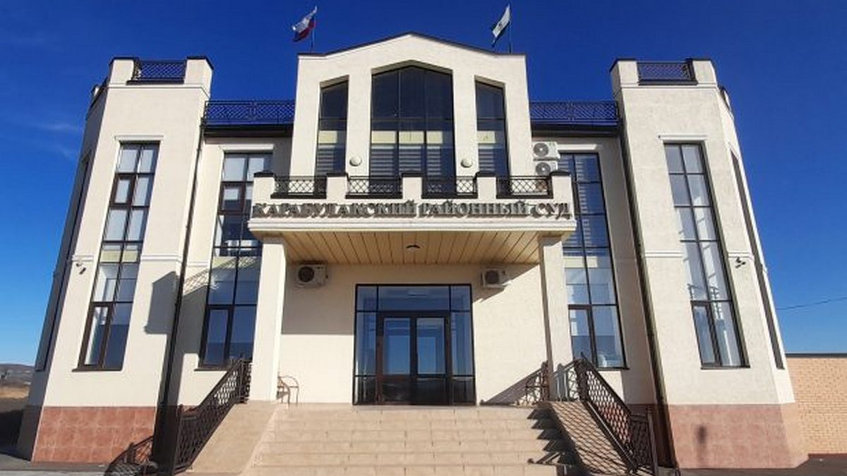 В Ингушетии бывшего пристава ждет суд за преступную небрежность