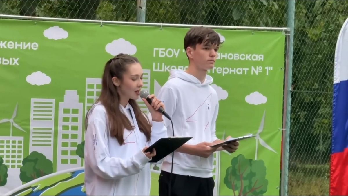 В Ингушетии проект «Экопоколение» объединил активных учащихся республики