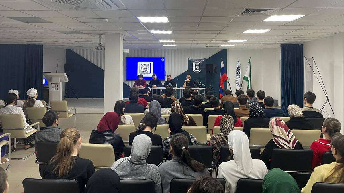 В Назрани студентов КСИБа предостерегли от экстремизма и терроризма