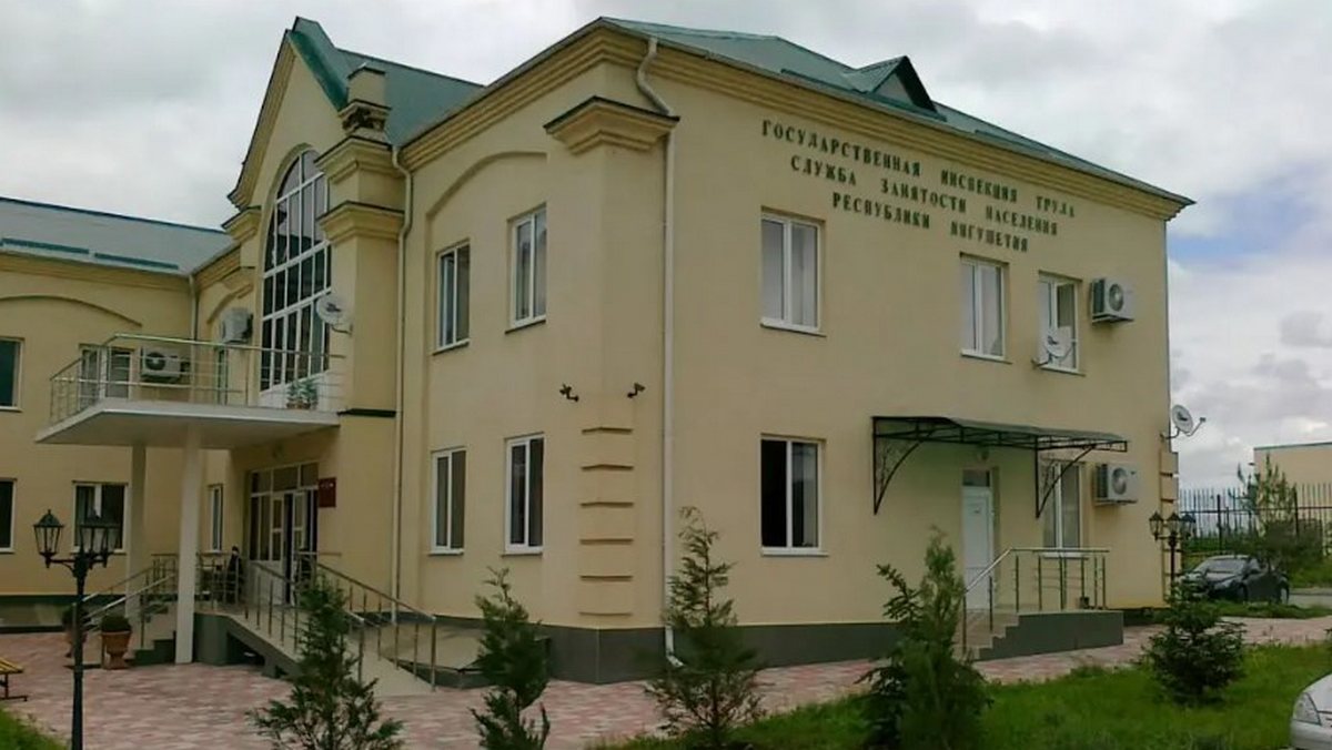 Минтруд Ингушетии опроверг информацию об отказе участнику СВО в соцконтракте