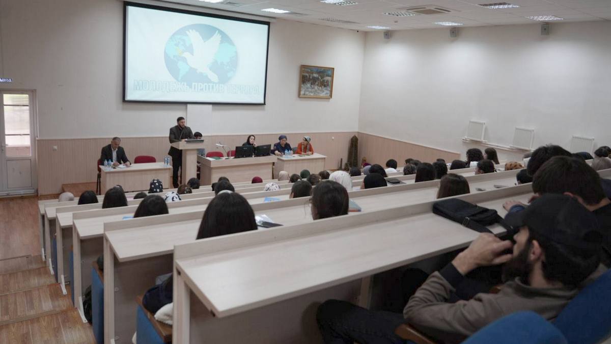 Новости Ингушетии: В ИнгГУ обсудили со студентами актуальные вопросы безопасности