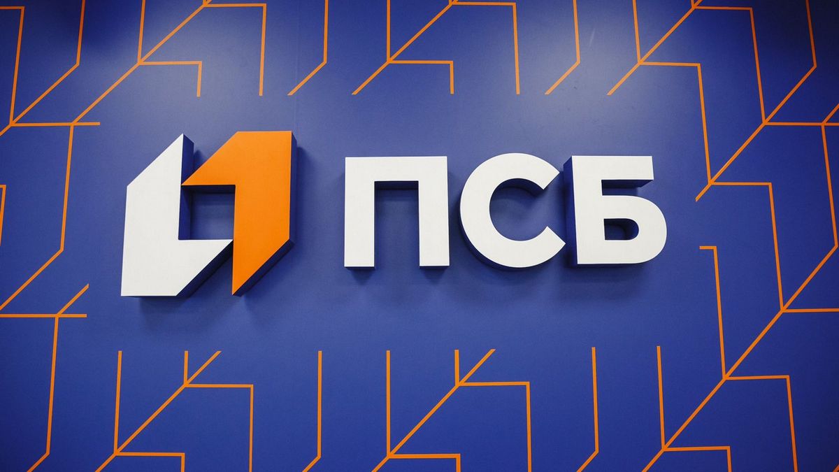 Новости Ингушетии: ПСБ запустил новый вклад «Богатырская ставка»