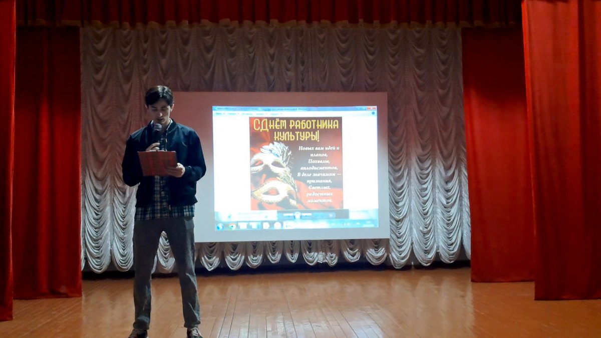 В Пседахе поздравили с профессиональным праздником работников культуры