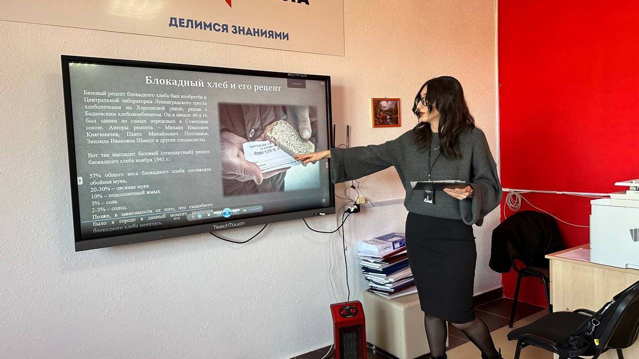 Школьникам Ингушетии рассказывают о земляках-защитниках Ленинграда