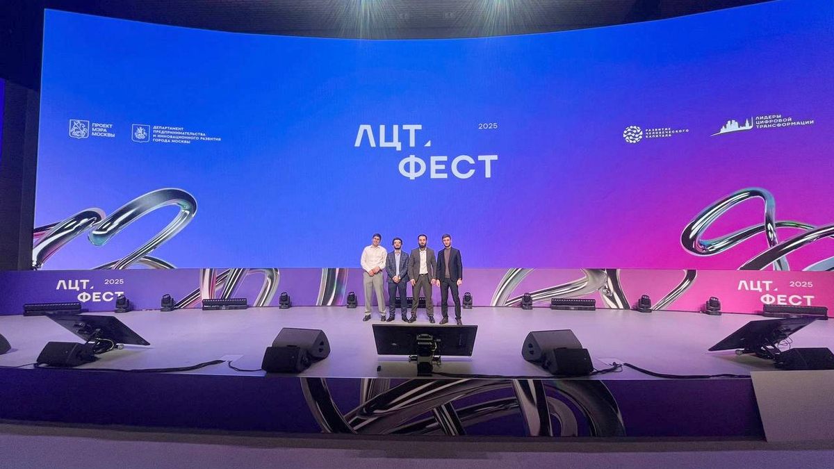 Новости Ингушетии: Команда «Академии цифрового развития» из Ингушетии нацелена на новые успехи