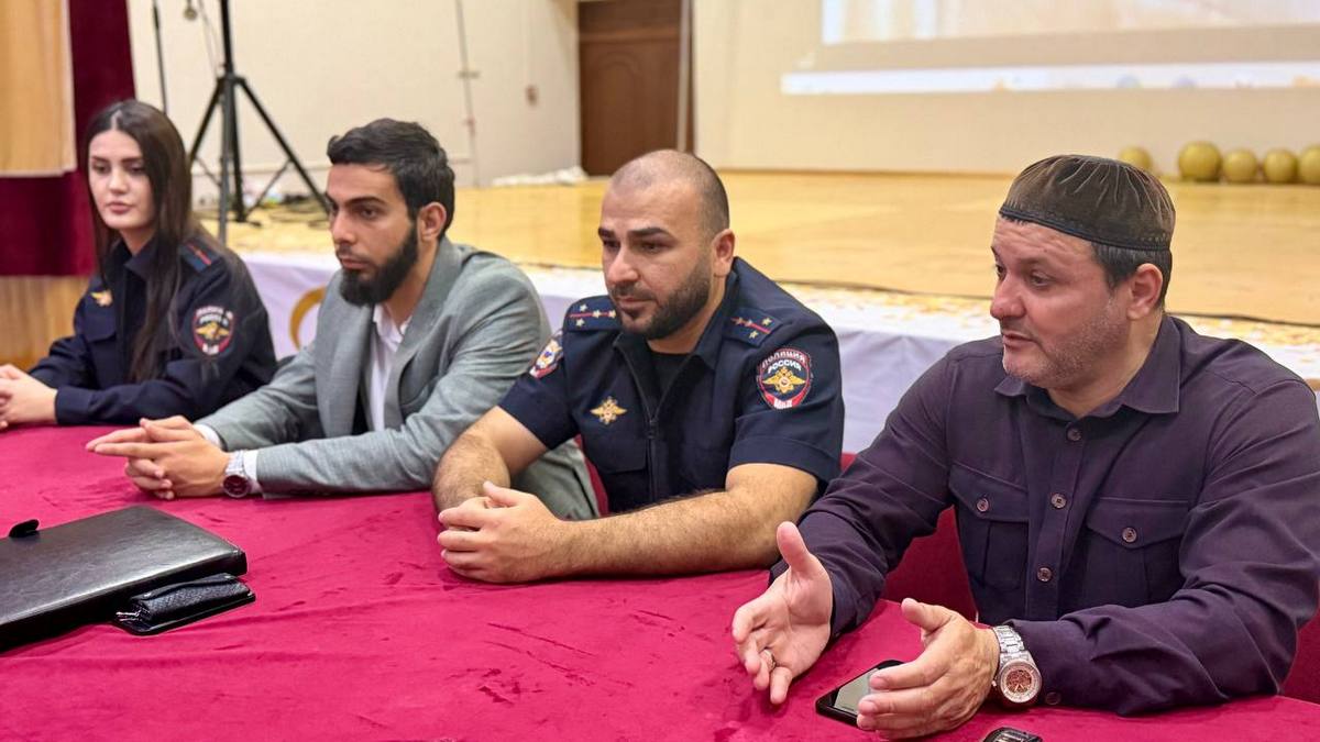Со школьниками Назрановского района провели день профилактики