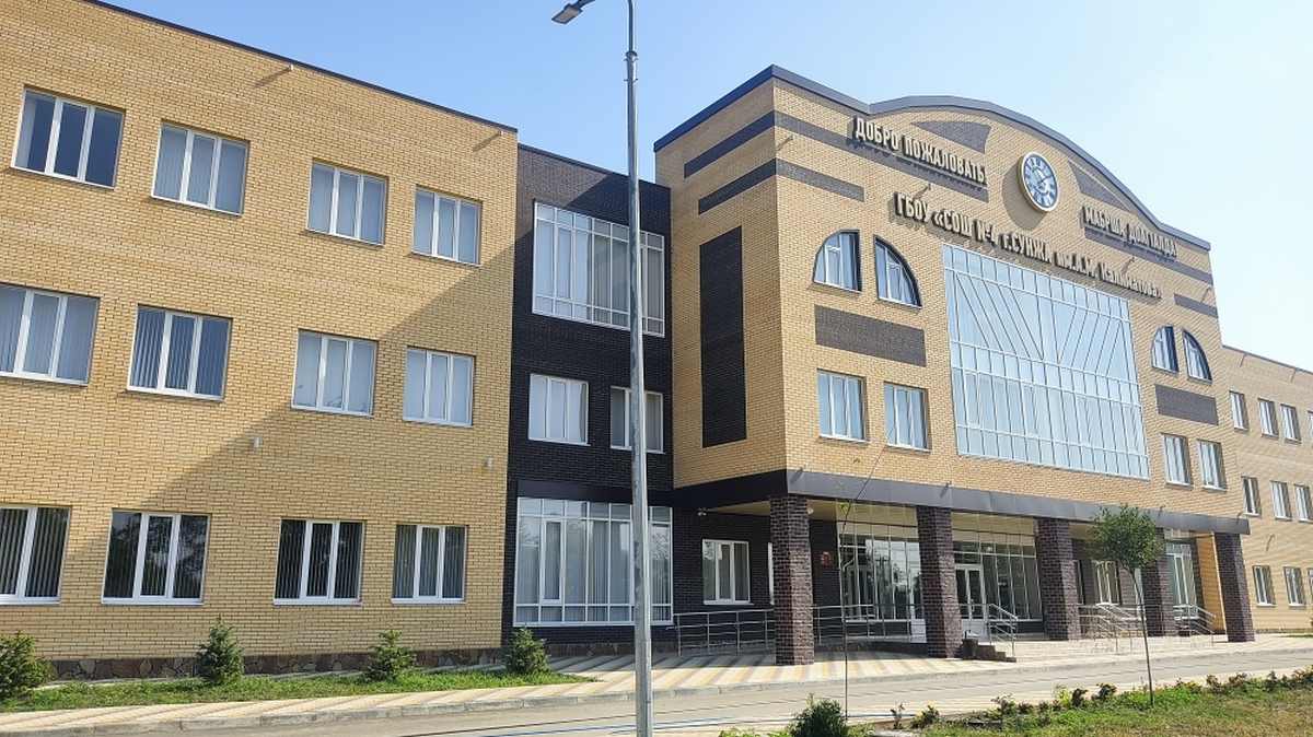 Кадетски класс хьаеллача, дакъа лоацаш хилар вай мехкара тохкамхой