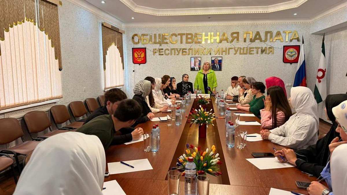 ОП Ингушетии провела мероприятие, посвященное Дню борьбы с наркоманией