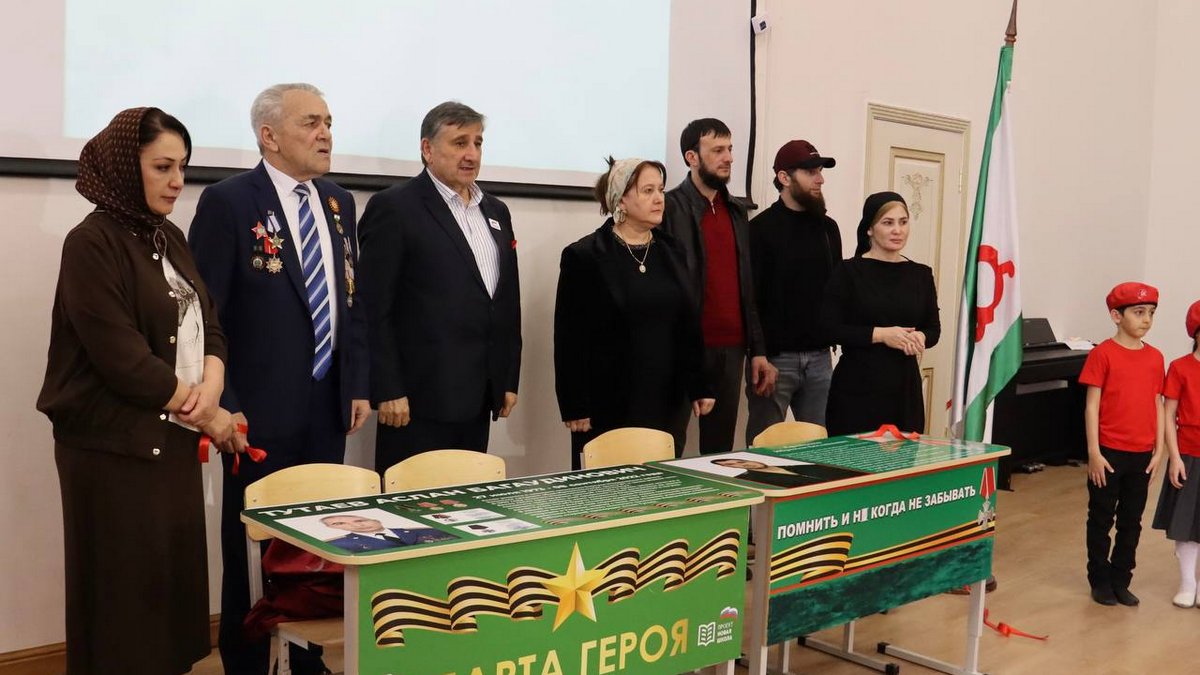 В с.п.Барсуки открыли «Парты Героя» памяти Аслана Тутаева и Ибрагима Султыгова