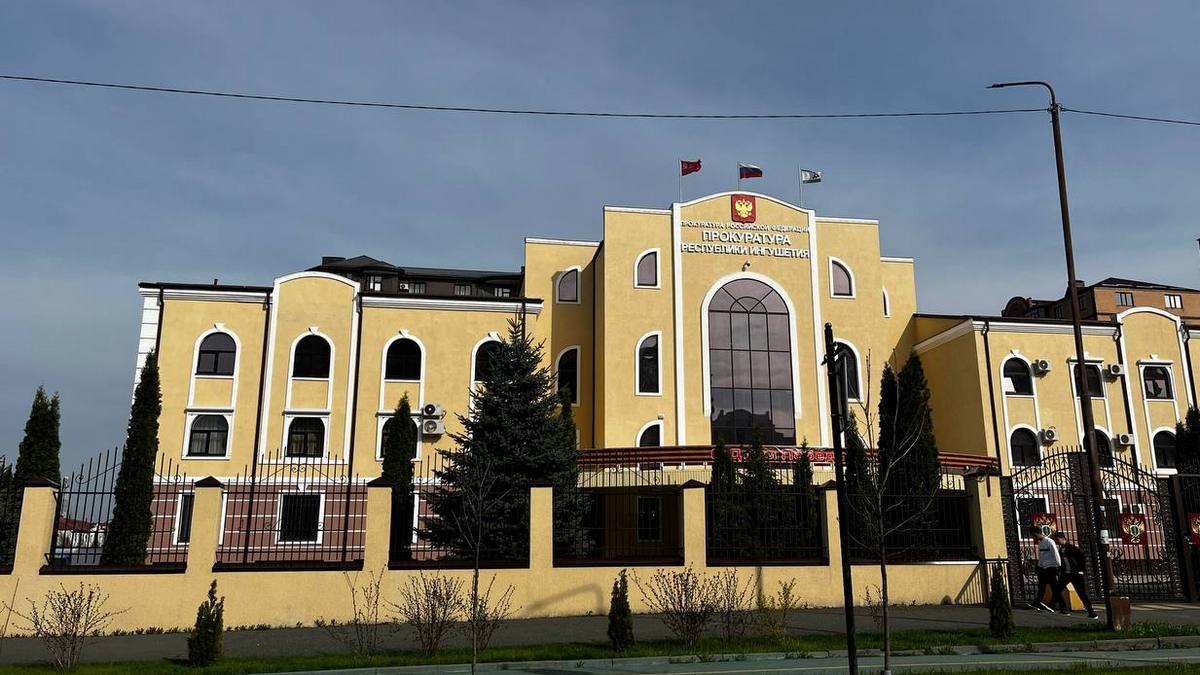 Прокуратура восстановила пенсионные права 86-летней жительницы Ингушетии