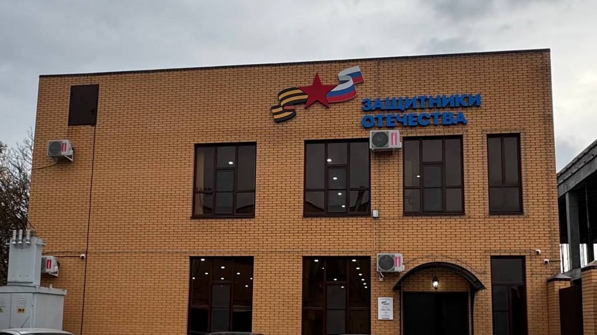 В Ингушетии ветерану СВО помогут получить выплату за тяжелое ранение